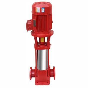Vertical Split Case Fire Pump
