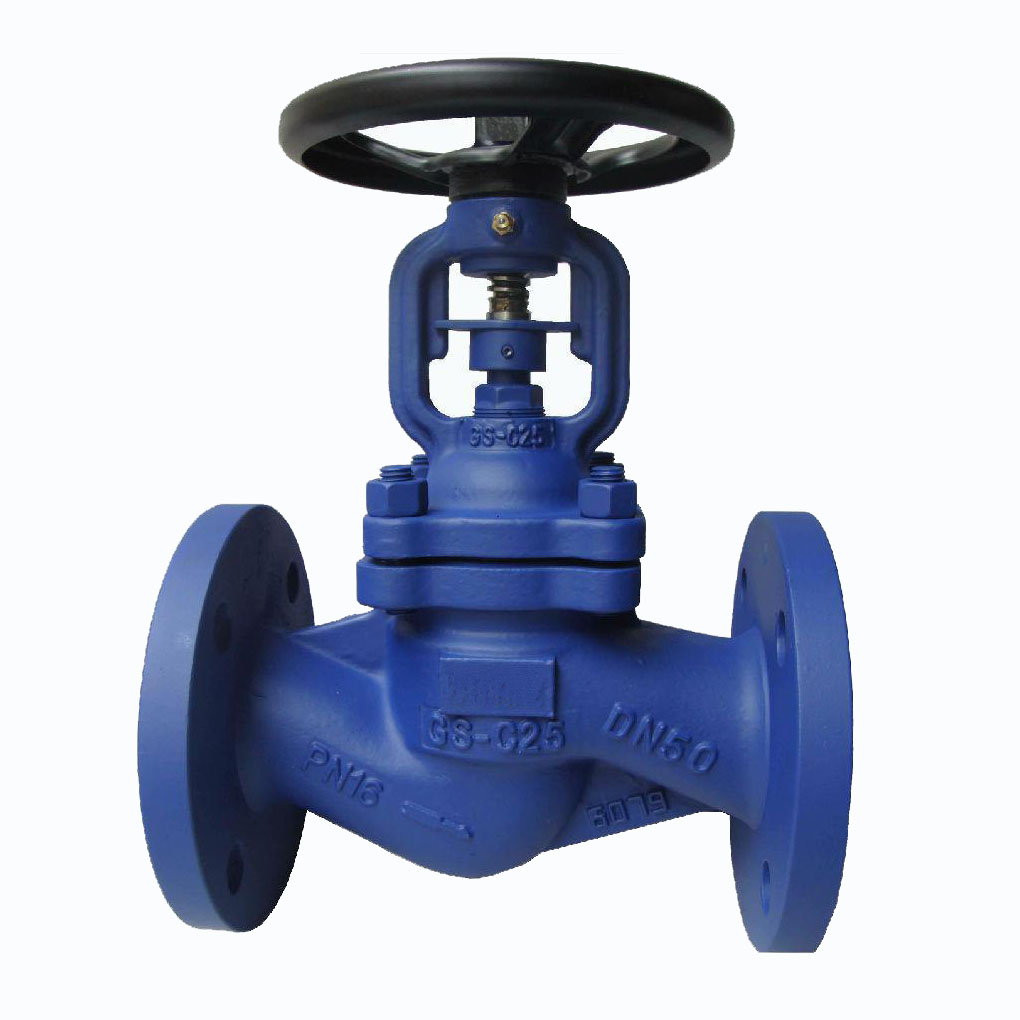 cheap industrial bellow globe valve for sale - Hiltech